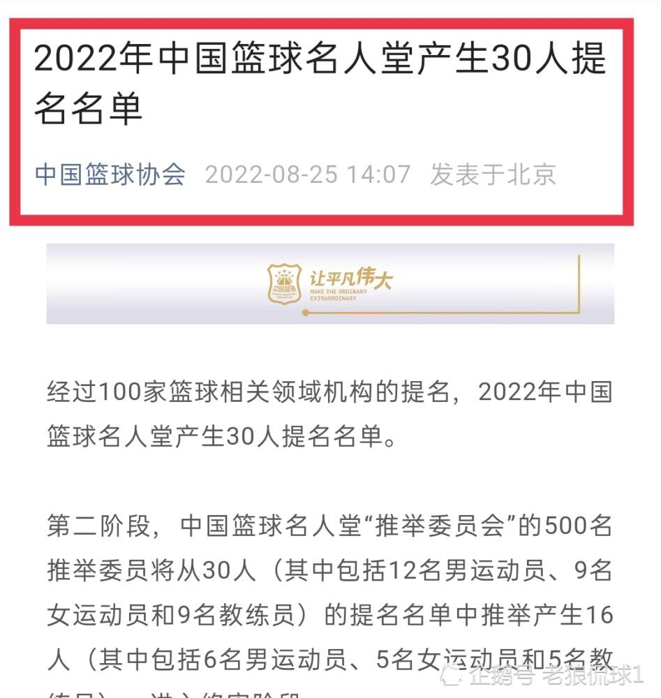 独孤月与马蓝星身处不同星球，虽然距离变远，但两个人的心却越来越近，跨越星河上演一场“异球恋”，堪称“宇宙级浪漫”